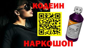 не бодяженный Ангарск