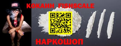 спиды Кумертау