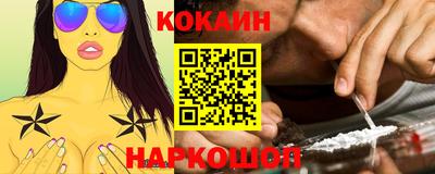 альфа пвп VHQ Кулебаки