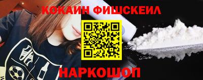 спиды Кумертау