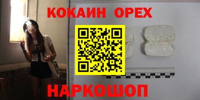 apvp Краснодар