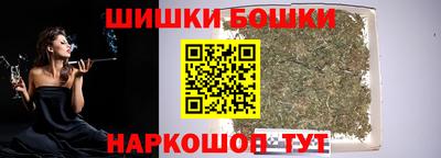 спиды Кумертау