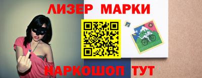 apvp Краснодар