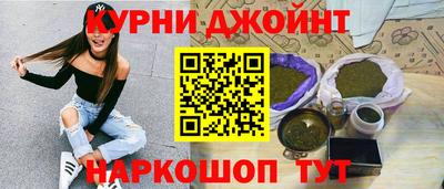 спиды Кумертау