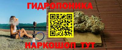 альфа пвп VHQ Кулебаки