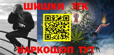 альфа пвп VHQ Кулебаки