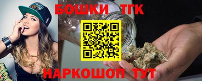 альфа пвп VHQ Кулебаки