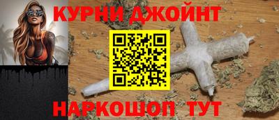 круглые Краснознаменск