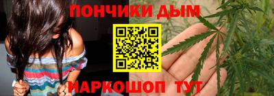 альфа пвп VHQ Кулебаки