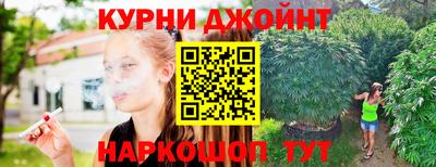 марки lsd Кунгур
