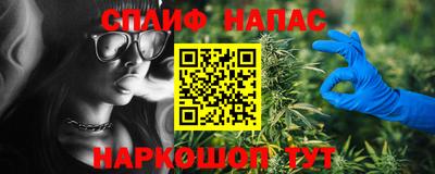 марки lsd Кунгур