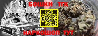спиды Кумертау