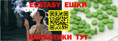 альфа пвп VHQ Кулебаки
