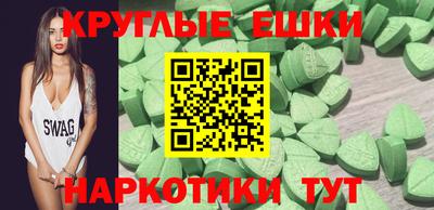 марки lsd Кунгур