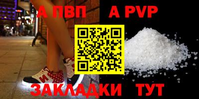 марки lsd Кунгур