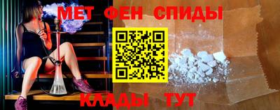 apvp Краснодар