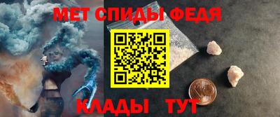 альфа пвп VHQ Кулебаки
