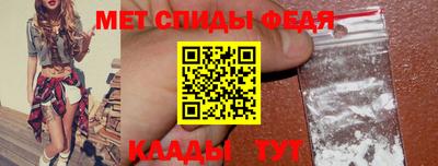 альфа пвп VHQ Кулебаки
