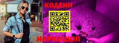 альфа пвп VHQ Кулебаки