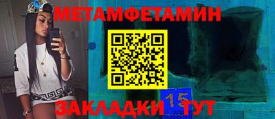 круглые Краснознаменск