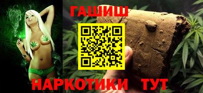 марки lsd Кунгур