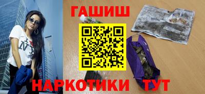 марки lsd Кунгур
